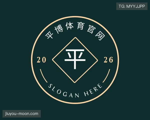 认识九游体育app